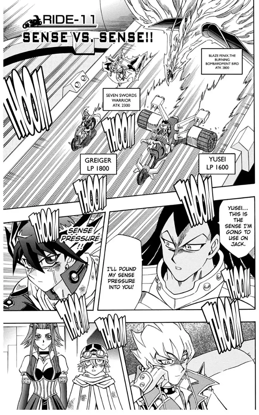 Yu-Gi-Oh! 5D's Chapter 11 2